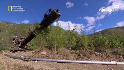 ذهب يوكون | الوقت المناسب - الحلقة 7