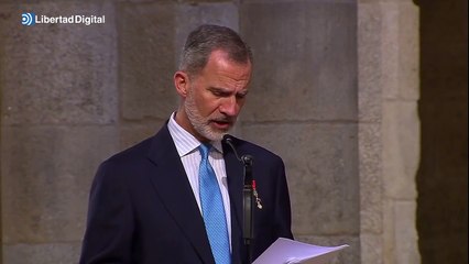 Felipe VI habla de España y los españoles: "Nunca nos ha faltado ni ambición ni coraje"