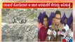 Yaduveer Wadiyar Reacts On Babybetta Controversy | Public TV