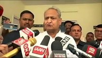 VIDEO :  सोनिया-राहुल पर ED कार्रवाई पर दिल्ली में अब ये क्या बोल गए सीएम Ashok Gehlot?