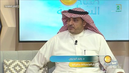 استشاري يوضّح أعراض التهاب اللسان