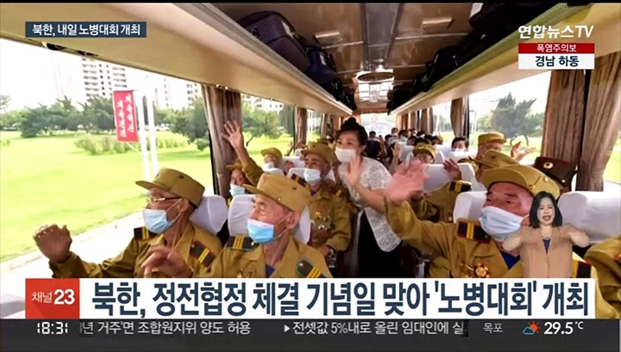 북한 "완치율 99.99%"…'방역 승리' 선포 임박?
