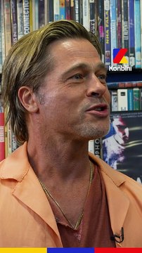 La légende Brad Pitt dans le Vidéo Club