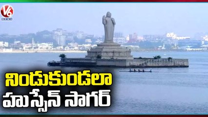 Hyderabad Rains _ Tankbund Crosses Full Tank Level Due To Continuous Rains In Hyderabad _ V6 News (1)