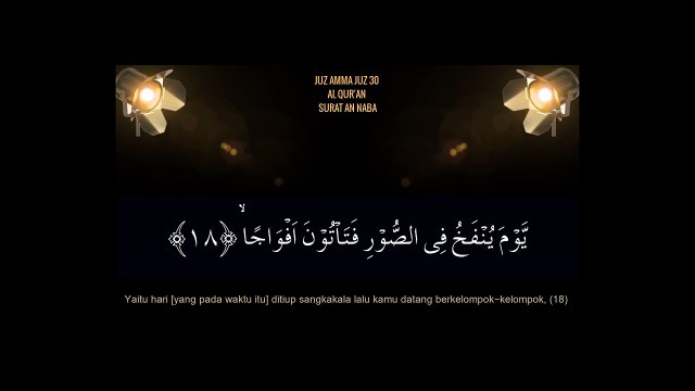 Juz Amma _ Al Quran Juz 30 - Quran Recitation An Naba Hanan Attaki, LC