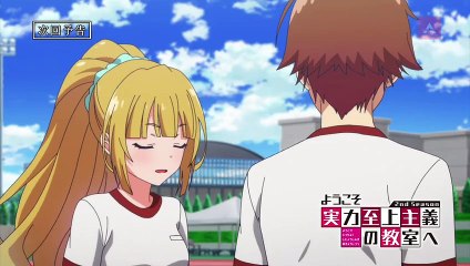 Classroom Of The Elite Season 2 Episode 5 - Preview Trailer