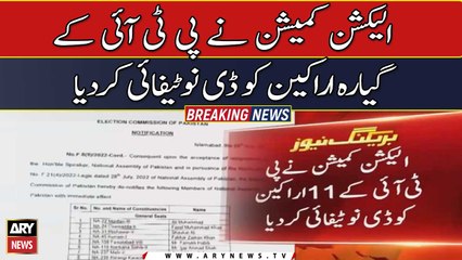 ECP de-notified PTI's eleven members