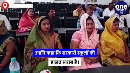 सतना जिला पंचायत में बीजेपी का कब्जा:गढ़ बचाकर जश्न में डूबी भाजपा, निकाला विजय जुलूस, कांग्रेसी खेमे में सन्नाटा