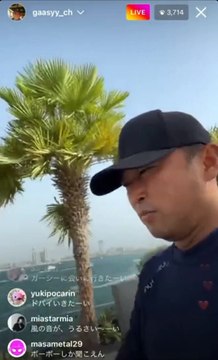 0729 ガーシー散歩 〜風に立つガーシー〜インスタライブより