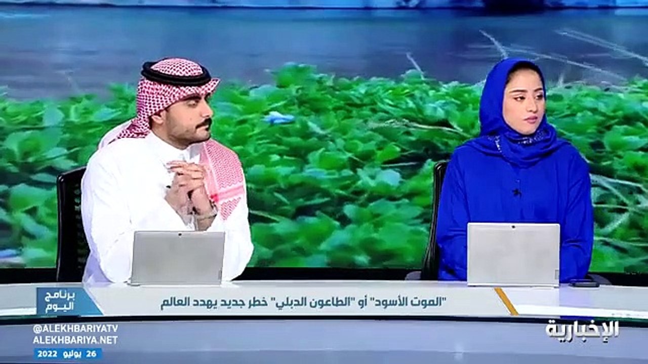 استشاري: «الطاعون الدبلي» مرض قديم.. والمملكة لم تسجل أي إصابة منذ 1969