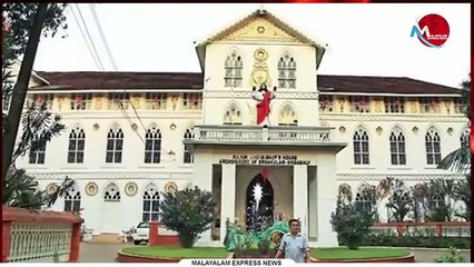 വത്തിക്കാൻ സ്ഥാനപതി കേരളത്തിൽ,മാർ ആന്റണി കരിയലിനെ കാണും.