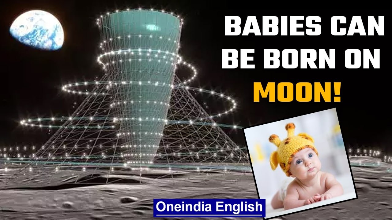 Lunar city with its own ecosystem allows babies to be born on the moon  | Oneindia News *space