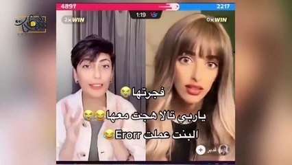 بسبب إيحاءات خادشة.. القبض على اليوتيوبر الشهيرة تالا صفوان