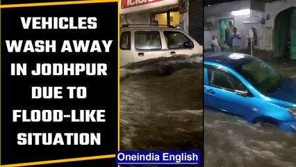 Jodhpur: Heavy rain leads to flood-like situation, many vehicles washed away, Watch | Oneindia *News