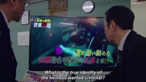 Yappari Oshi Keiji - Unfortunate Detective - Oshii Keiji - おしい刑事 - English Subtitles - E6