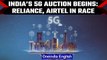 India’s 5G Auction Begins: Reliance, Airtel in Race | OneIndia News *News