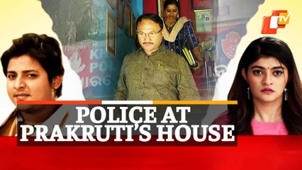 Babushaan Saga: Actress Prakruti Mishra Questioned By Police