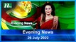 Evening News | 26 July 2022 | NTV News Update | NTV Latest News Update