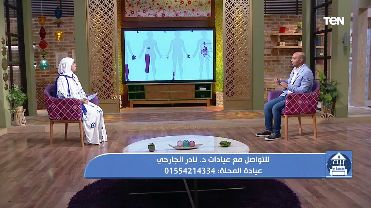 تعرف على أسباب وطرق علاج التهاب الأعصاب الطرفية مع الدكتور نادر الجارحي