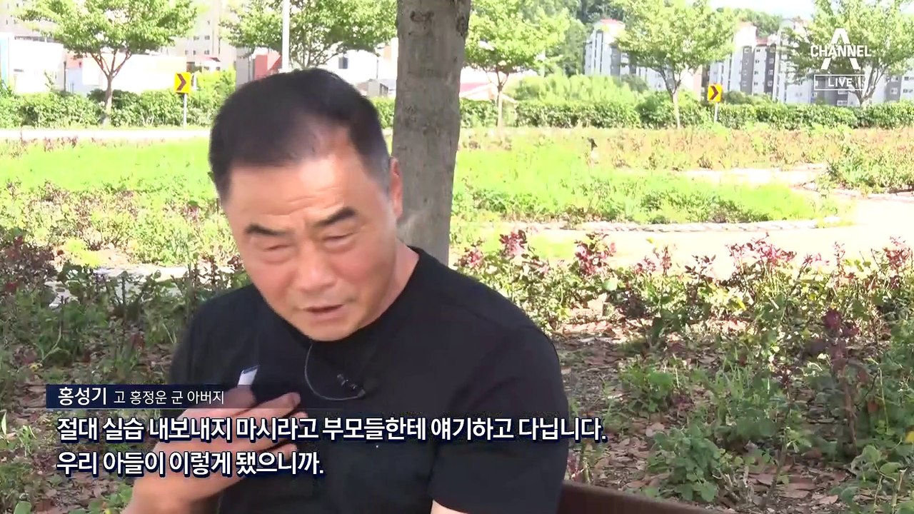 [다시 간다]국회가 뭉개는 새…또 청춘 앗아간 현장실습