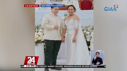 Olympic gold medalist Hidilyn Diaz at Fiance na si Julius Naranjo, ikinasal na | 24 Oras