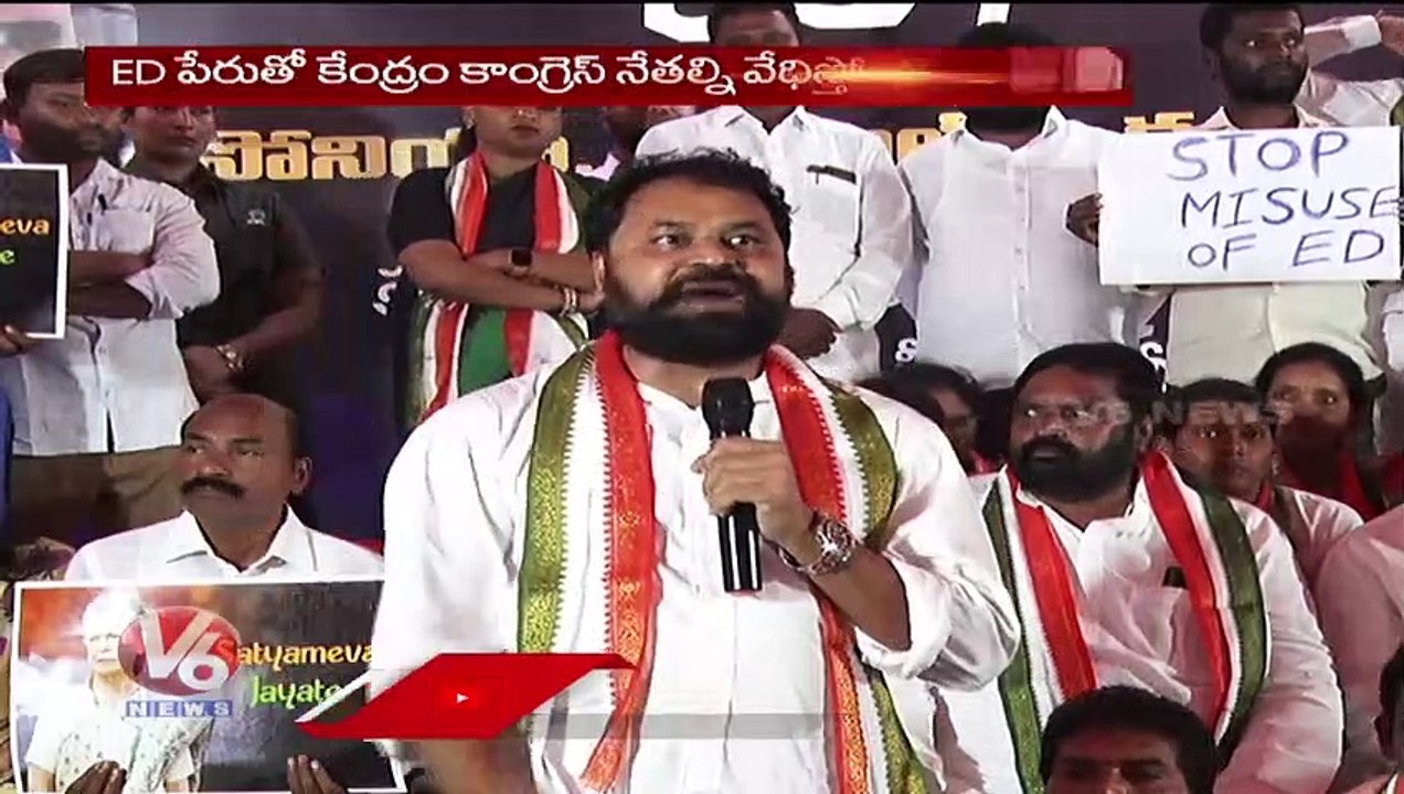 Congress Leader Addanki Dayakar Fires On BJP _ Hyderabad _ V6 News