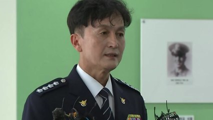 류삼영 "경찰 전체회의, 국민에 심려...국회 지켜봐야" / YTN