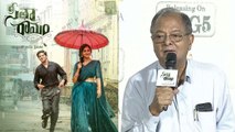 ప్రసాద్ లో సినిమాలు ఎప్పుడు మొదలు పెట్టామో తెలుసా - రమేష్ ప్రసాద్  *Launch | Telugu OneIndia