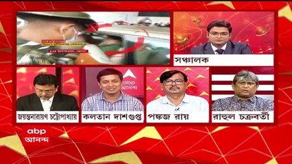 Ekhon Kolkata : অর্পিতাকে ইডির জেরায় আরও কী তথ্য ? কালো ডায়েরিতে সাঙ্কেতিক ভাষায় কাদের নাম ?