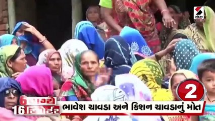 ગુજરાત પોલીસના નાક નીચે ધમધમતા દેશી દારુના અડ્ડા, બુટલેગરો બેખૌફ