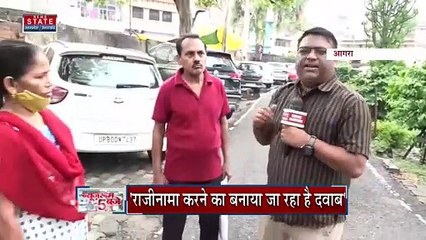 Video herunterladen: Ritika Murder Case: रितिका के परिजनों को मिली धमकी, धमकी देने वालों के खिलाफ केस दर्ज