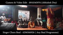 jogot jononi amar ma || Bengali Folk Song || Singer _ Chara Baul