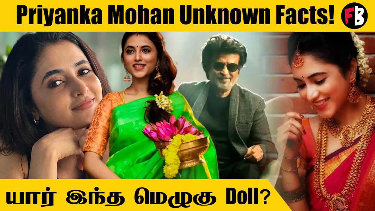 Priyanka Mohan Untold story | priyanka Mohan நிஜ வாழ்க்கை *Celebrity