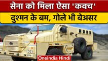 TATA ने Indian Army को सौंपे दमदार Quick Reaction Fighting Vehicle, देखें... | वनइंडिया हिंदी |*News