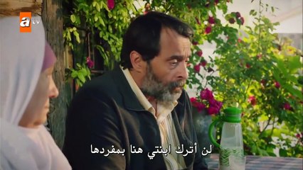 مسلسل حكاية وردة حلقة 2 الجزء 2