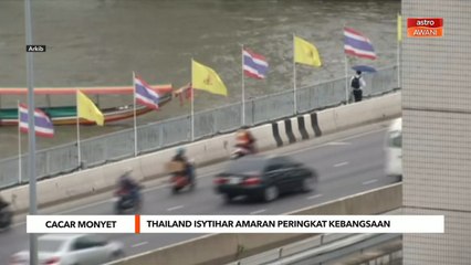 Cacar Monyet | Thailand isytihar amaran peringkat kebangsaan