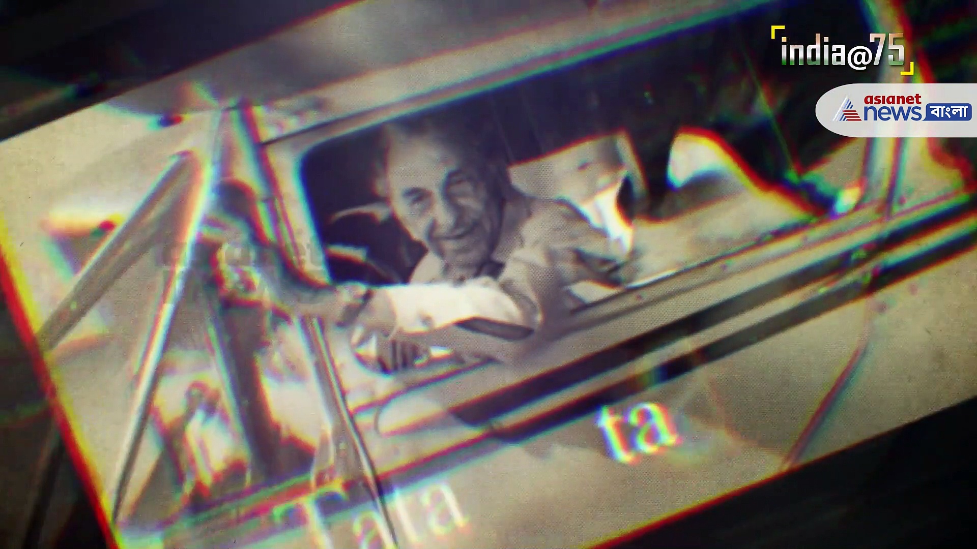 India@75: দেশের প্রথম লাইসেন্সড পাইলট, ব্রিটিশ শাসিত ভারতে স্বদেশিয়ান স্পর্ধা ছিলেন জেআরডি টাটা 