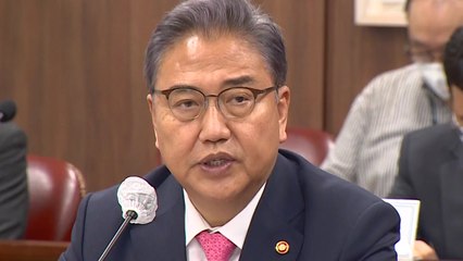 정부, 글로벌 협력망 통해 '과학기술 외교' 확대...'룰 메이커' 역할 모색 / YTN