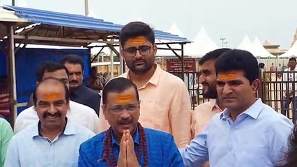 केजरीवाल ने सोमनाथ मंदिर में किए दर्शन