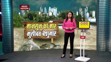 India Climate Change: गुजरात से लेकर महाराष्ट्र तक बारिश से हाहाकार