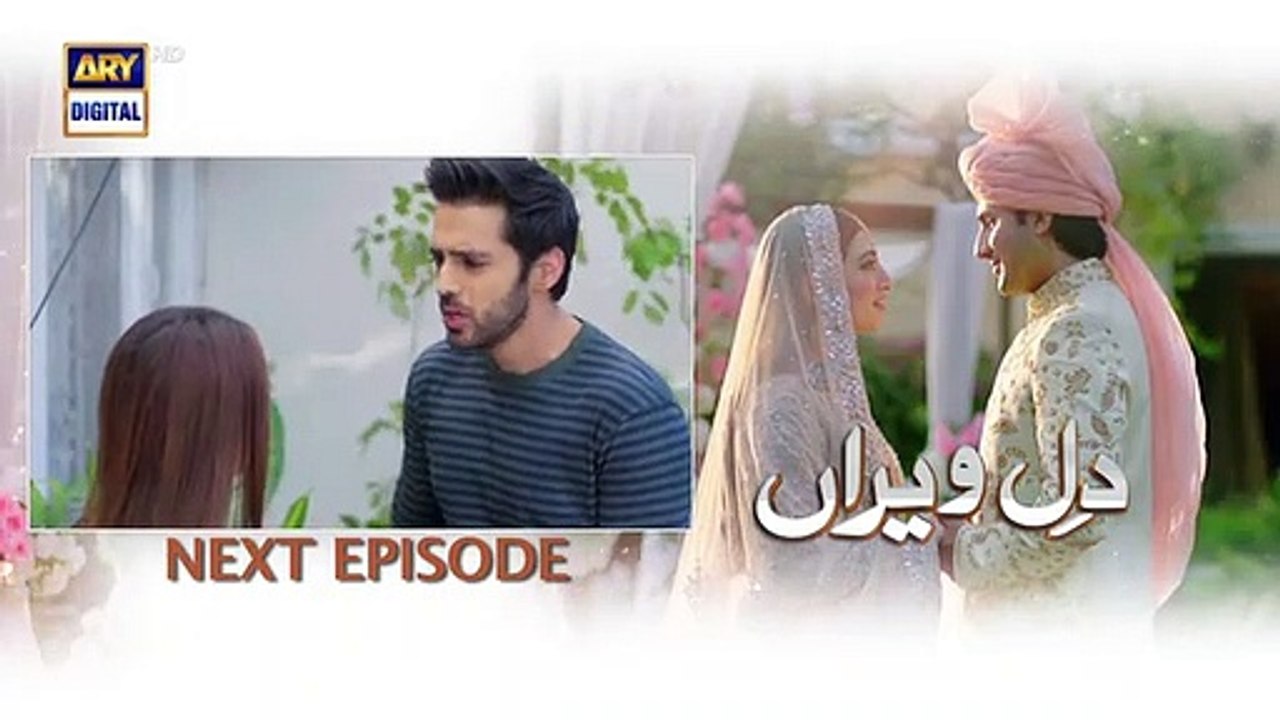 Dil_e_Veeran Episode 48 Teaser ARY Digital Drama