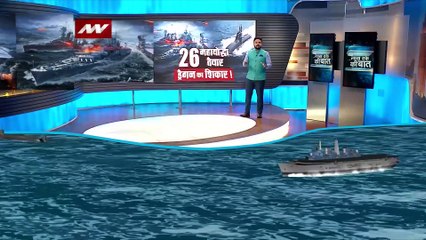 China Vs America: रिमपैक का रण, चीन पर ग्रहण! Rimpack 2022 | Rimpack War Exercise