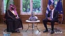 فيديو ولي العهد لرئيس الوزراء اليوناني العلاقات بين السعودية واليونان علاقة تاريخية وسيكون هناك اتفاقيات سيتم توقيعها بين البلدين - - الإخبارية -