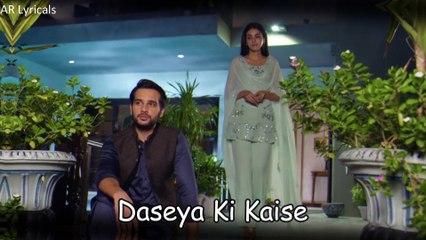 Aik Sitam Aur - (ARY Tv) - Happy Ending Jannat Love Status - AR Lyricals - (2022)