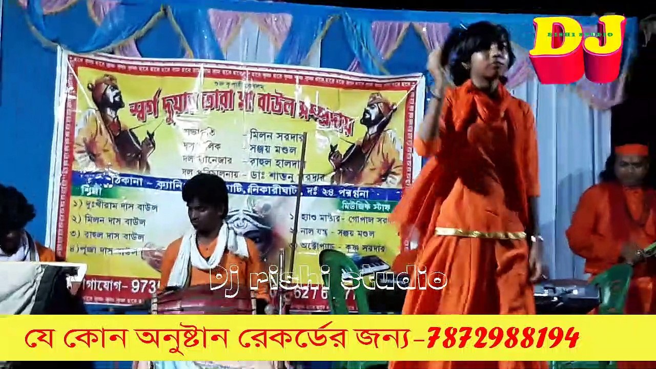 আমি পাগলা বাবার দিবানা | pagla babar dibana | Briste |  @Dj Rishi studio