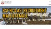 BSF Head Constable Ministerial Recruitment 2022 ¦¦ BSF HC Ministerial Vacancy 2022 ¦¦ BSF HC Bharti