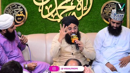 Sarkar Ki Batein | Sajid Qadri | Tribute To Khalid Hasnain Khalid | Visual Pro