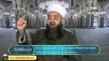 Cübbeli Ahmet Hoca ile Ramazan Sohbetleri - 15. Bölüm 2 Temmuz 2015