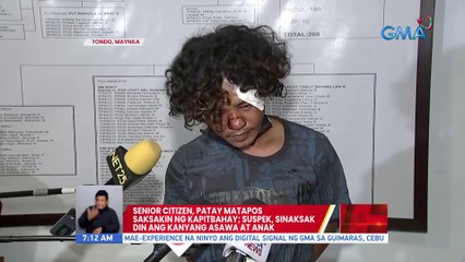 Senior citizen, patay matapos saksakin ng kapitbahay; Suspek, sinaksak din ang kanyang asawa at anak | UB