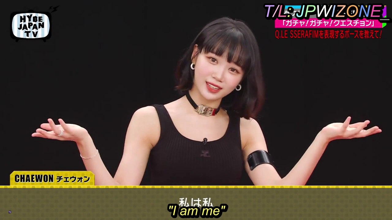 ENG SUB - LE SSERAFIM Cut - HYBE JAPAN TV 220726